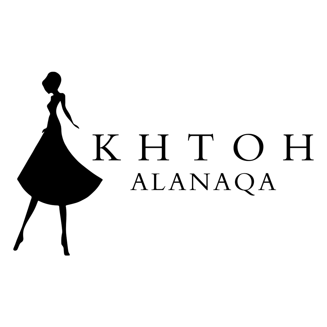 خطوة الاناقة