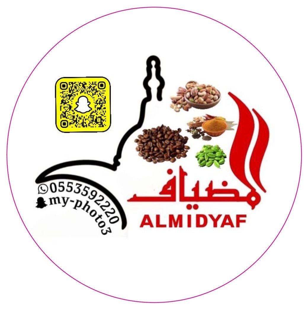 store avatar