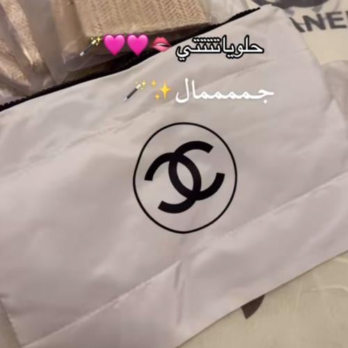 حقيبة chanel
