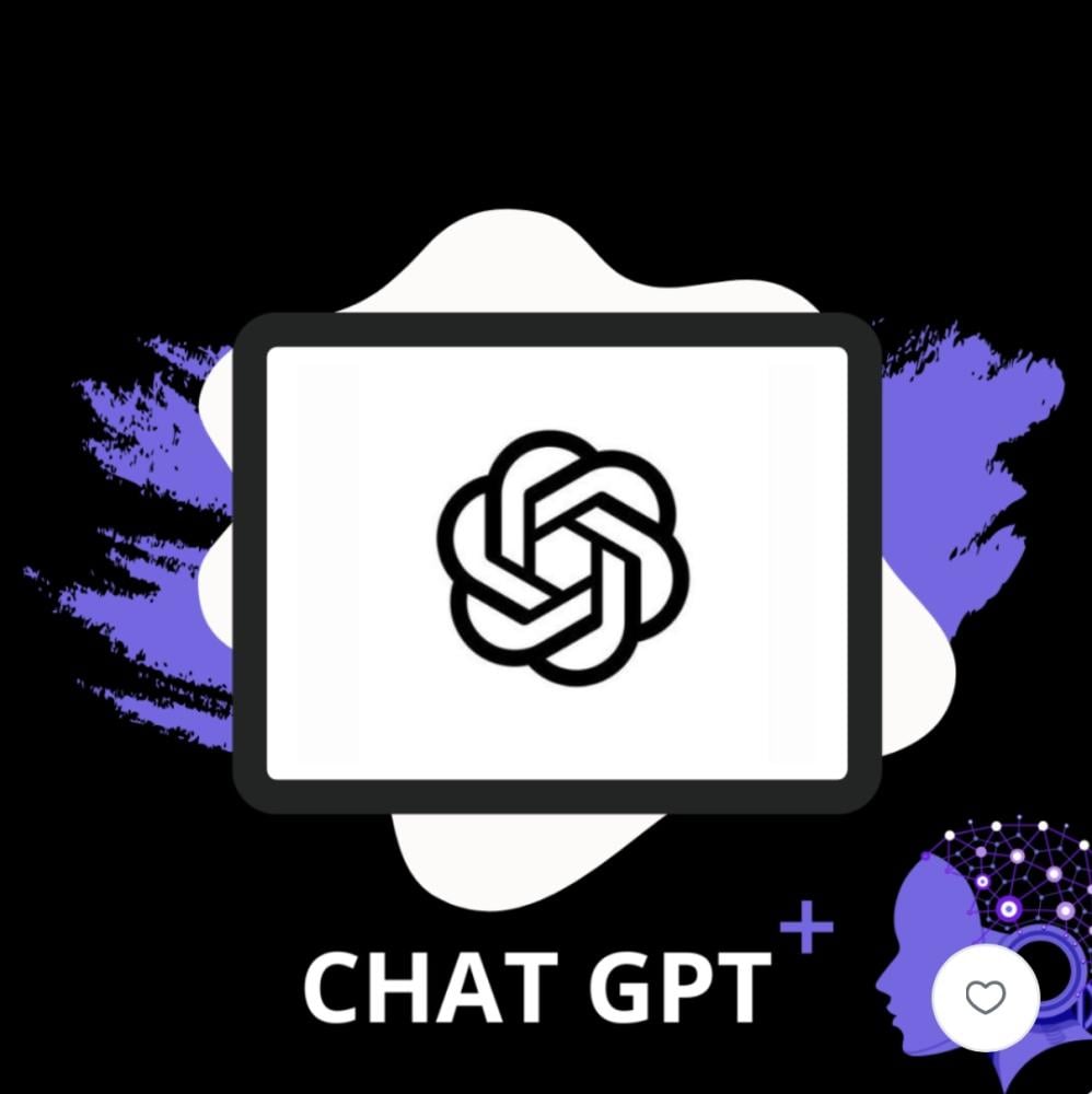 اشتراك chatGPT
