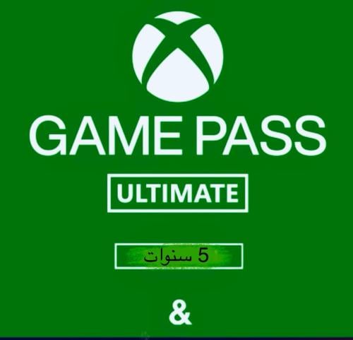 اشتراك اكس بوكس قيم باس 5 سنوات