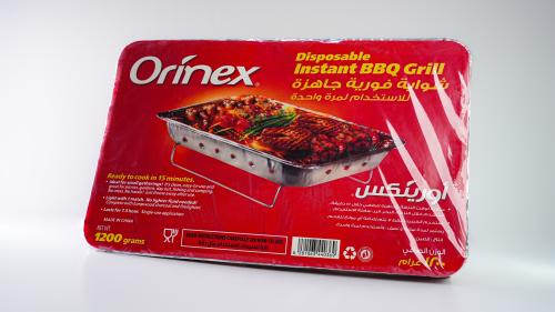 Free product: Orinex Disposable Instant BBQ Grill – 1200g