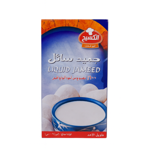 Free product: Kashieh Liquid Jameed – 1L