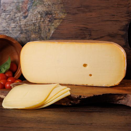 منتج مجاني: جبنة جودة شرائح –250 g