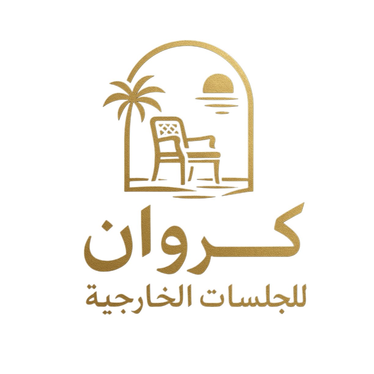 store avatar