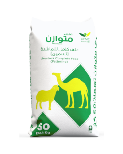 متوازن تسمين