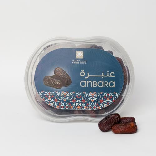 عنبرة 2