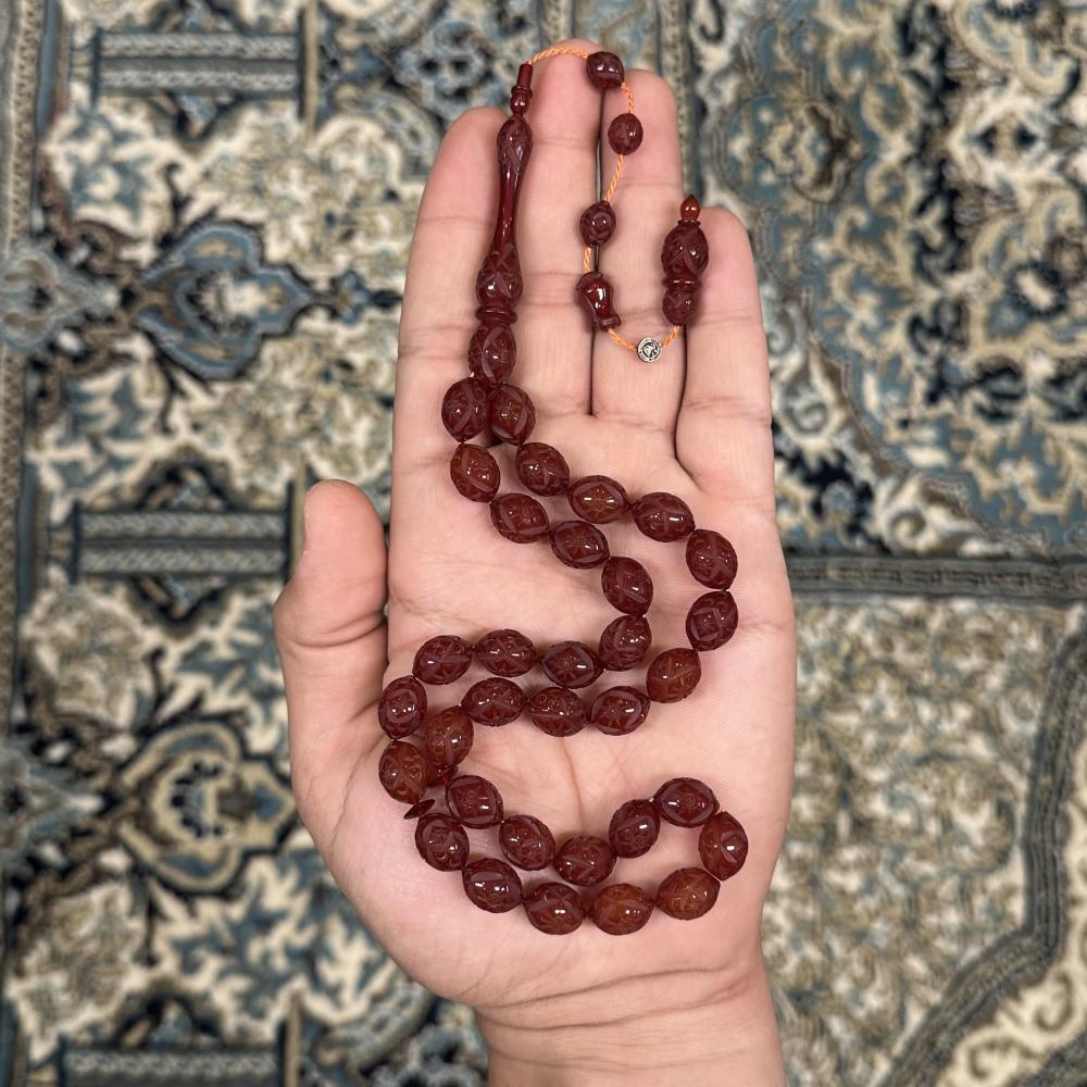 بكالايت منقوش بالكامل
