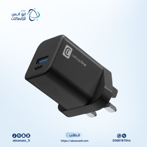 فيش جداري بقوة 30W