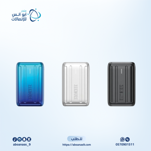 زيندور، بنك طاقة صغير 20000 مللي أمبير، أسود