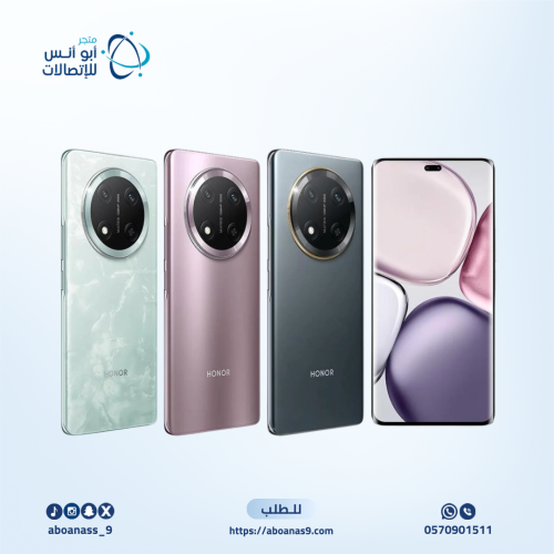 هونر 5G X9c - سعة 256 قيقا