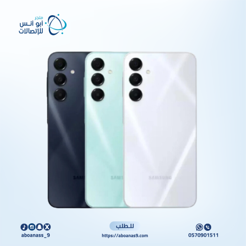 جالكسي سامسونج A16 4G سعة 128 جيجا