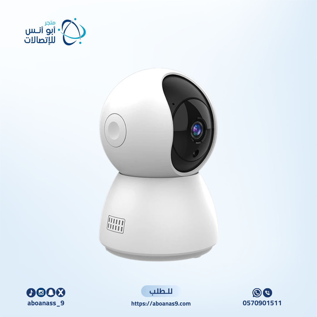 كاميرا مراقبة Tuya 4MP WiFi