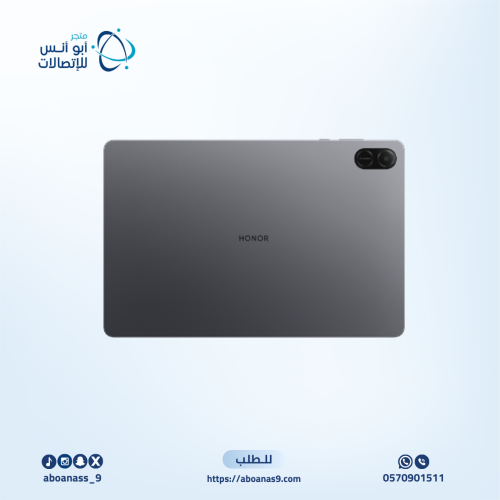 هونر باد X8a