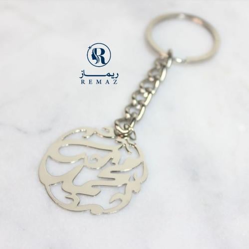 ميداليه مفاتيح سياره