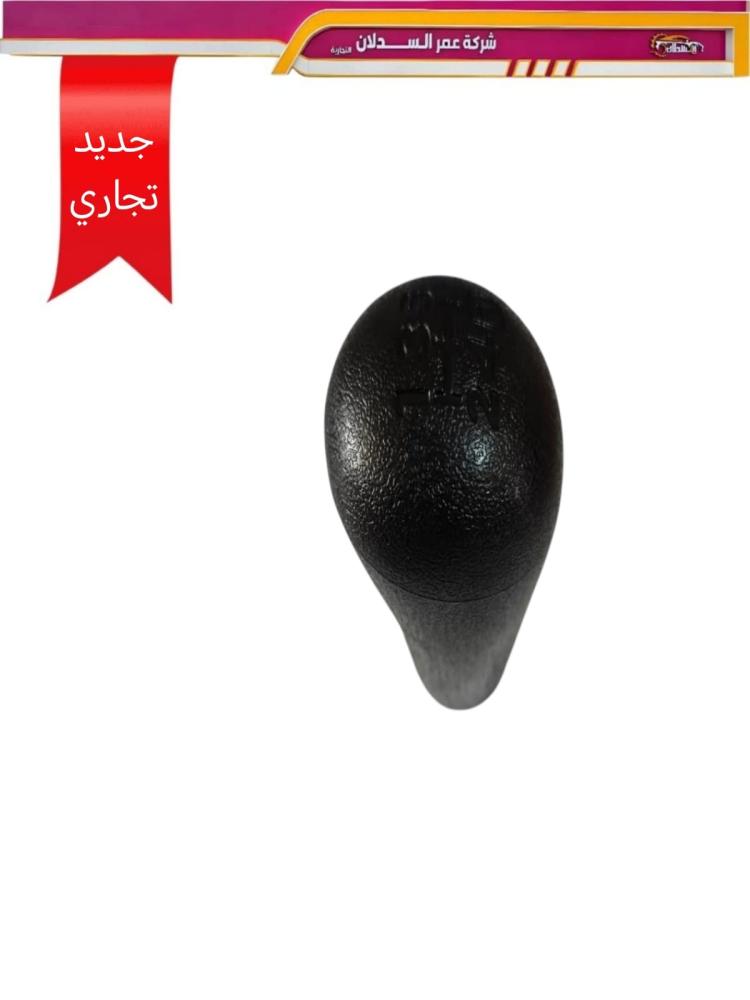 رمان قير هايلوكس 2006 _ 2015