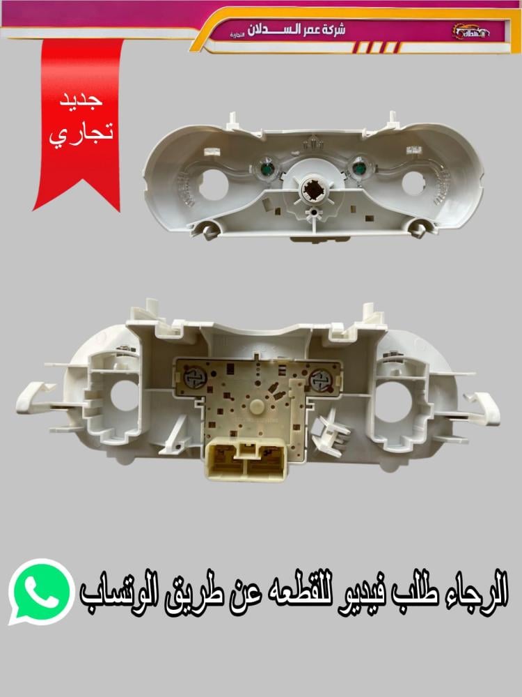 جرم فرار المكيف 2006_2011