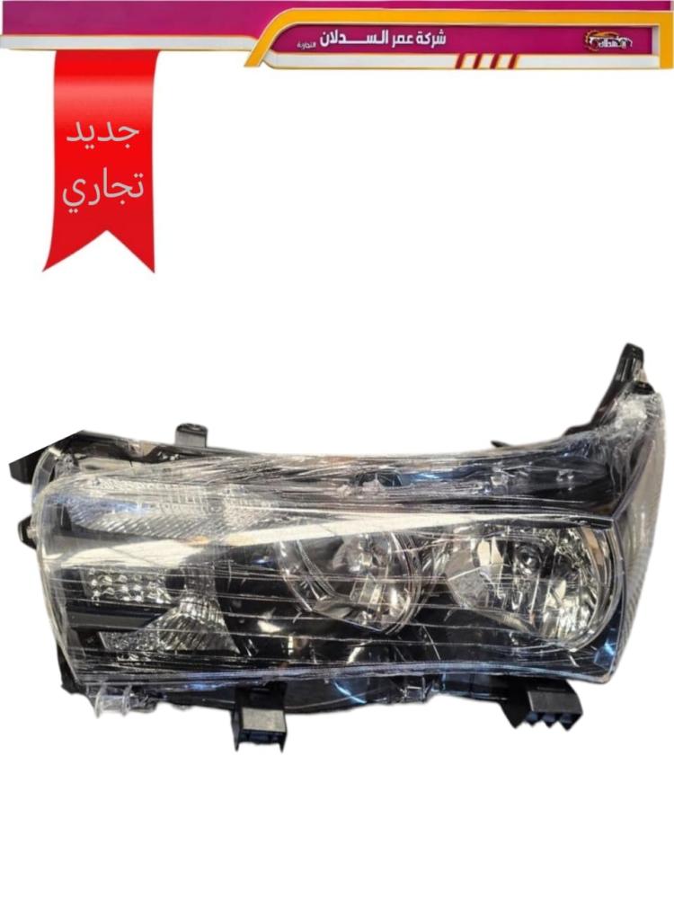 شمعة امامية يمين (ديبو) كورولا 2014 _ 2019