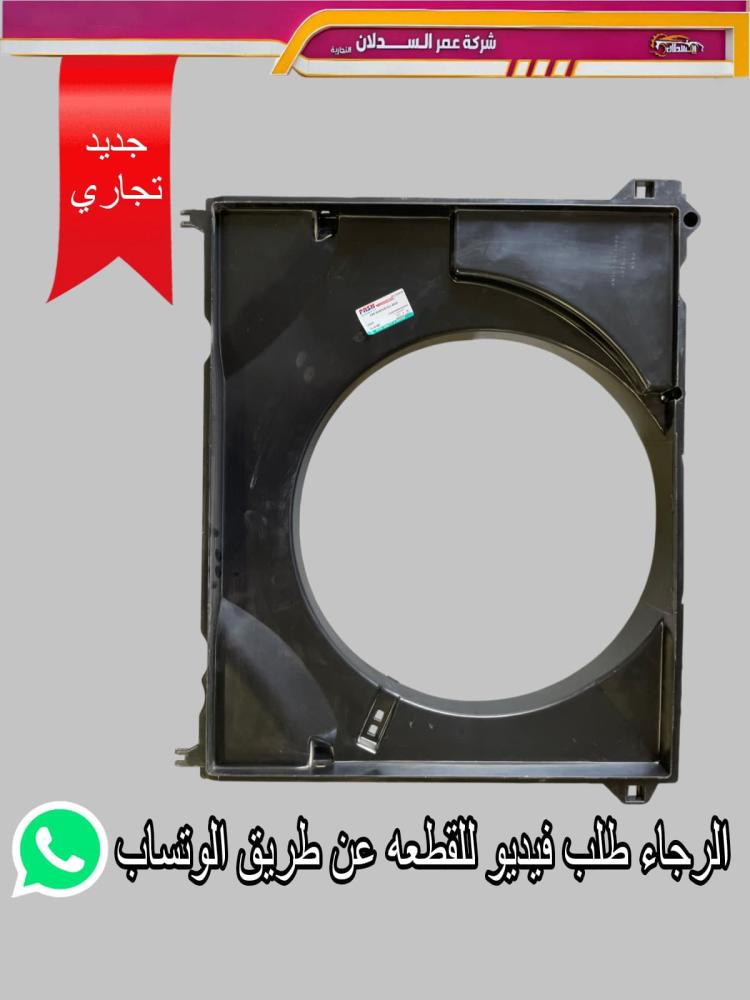 هواية لديتر بنزين 2016_2024