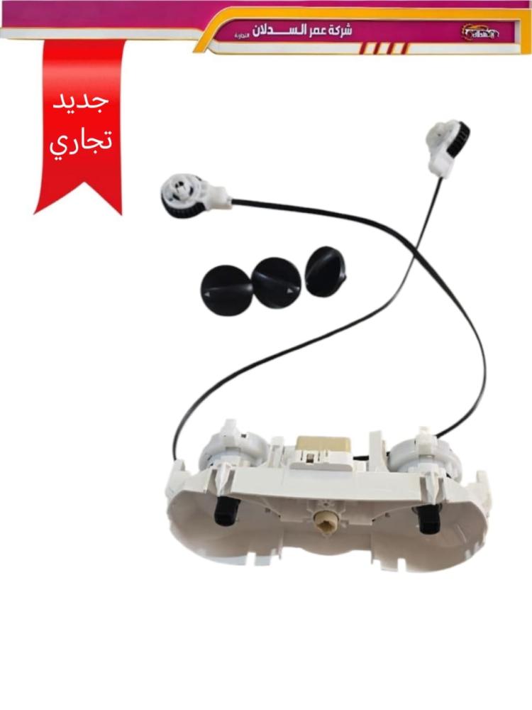 جرم فرار مكيف هايلوكس 2006 _ 2011