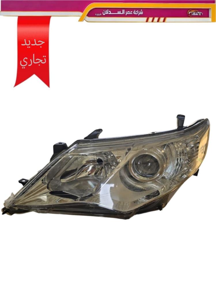 شمعة  امامي يسار ( ديبو ) كامري 2014 _ 2015