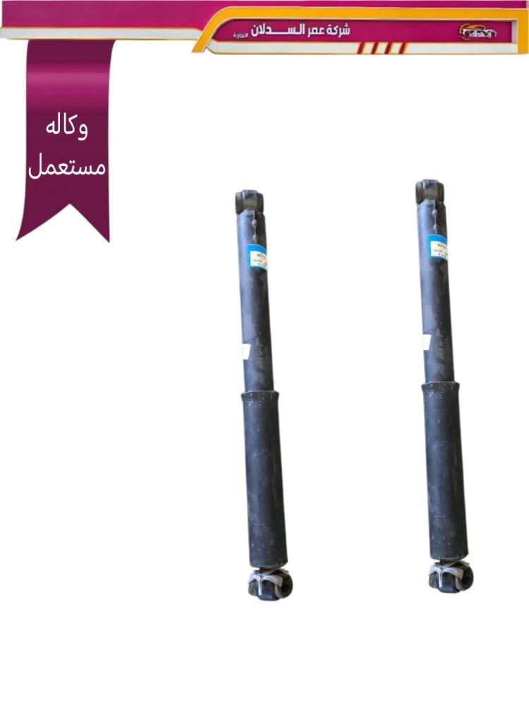 طقم مساعدات ٨ ريشه خلفيه يمين ويسار وكاله اصفار 2000 - 2024