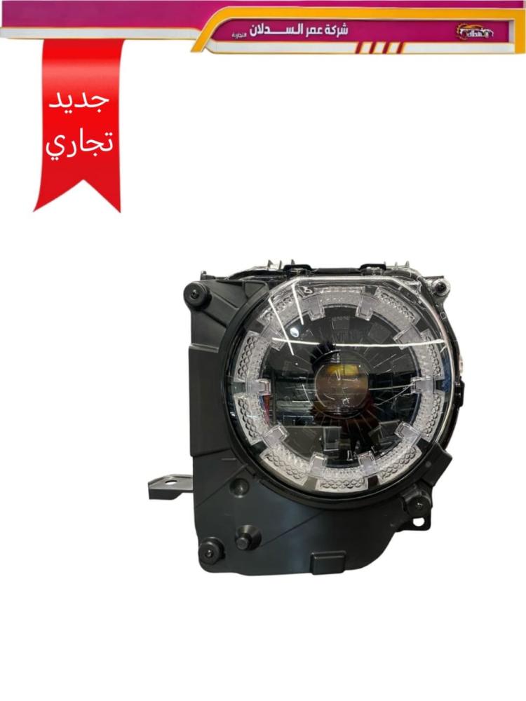 شمعة أمامي يسار ليد 2024