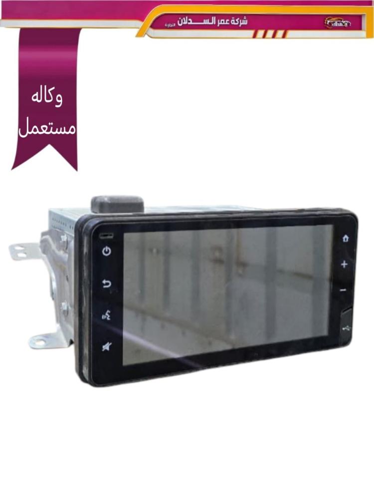 مسجل شاشه يارس 2023 - 2024