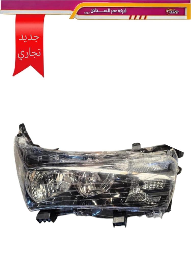 شمعة امامية يسار  (ديبو) كورولا 2014 _ 2019