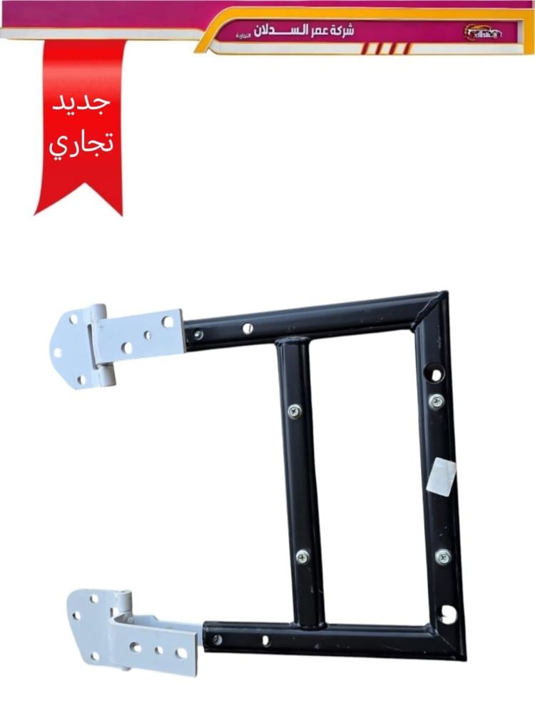 سلم خلفي مع مفصلات الباب  جيب ربع