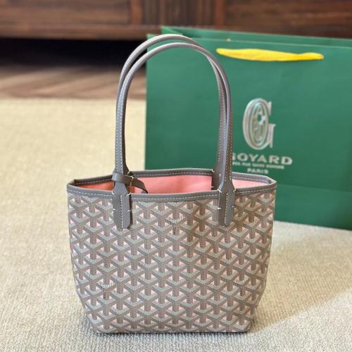 ميني باق قويارد 21*20