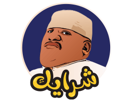 store avatar