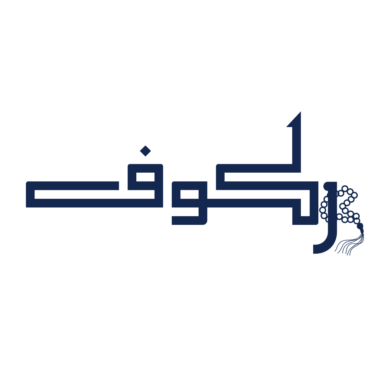 store avatar