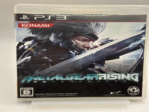 Metal Gear Rising