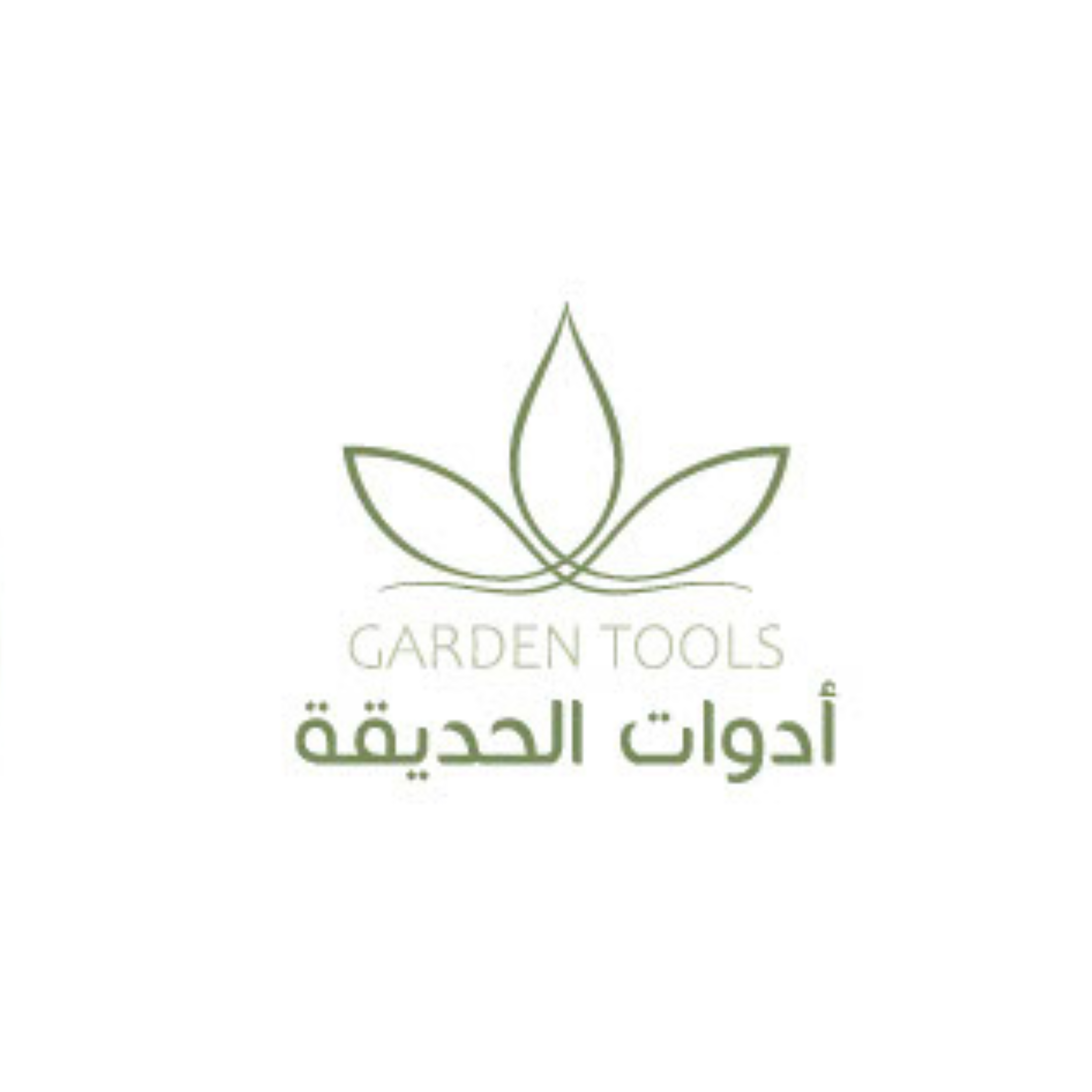 store avatar