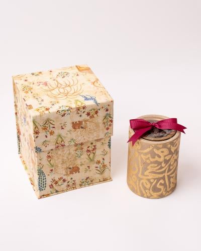 توزيعات العيد - مبخر وزعفران