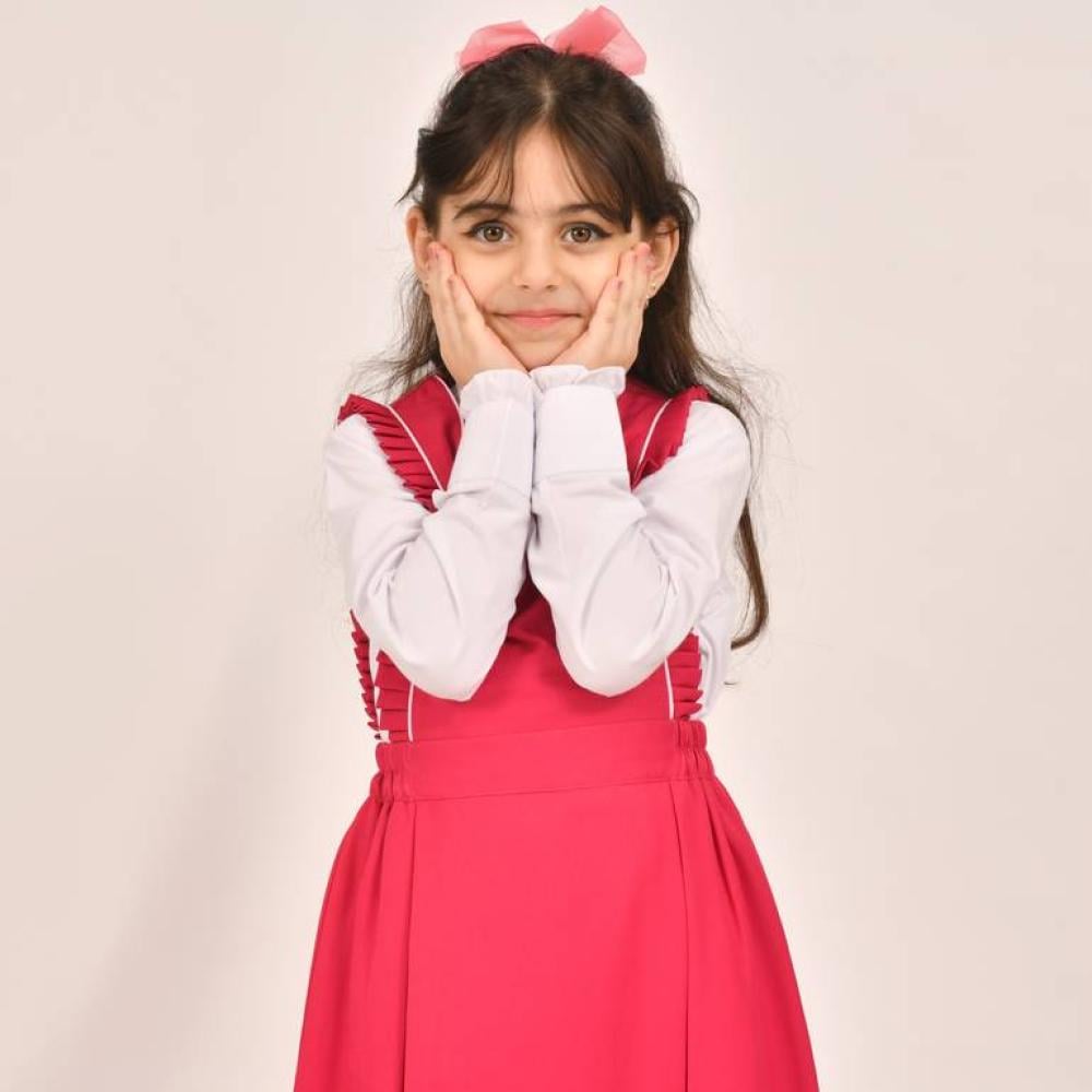 مريول فوشي بكشكش مع تحديد ابيض