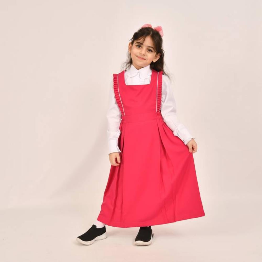 مريول فوشي بكشكش مع تحديد ابيض
