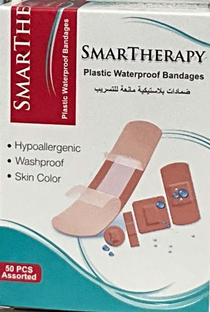 مشكلة