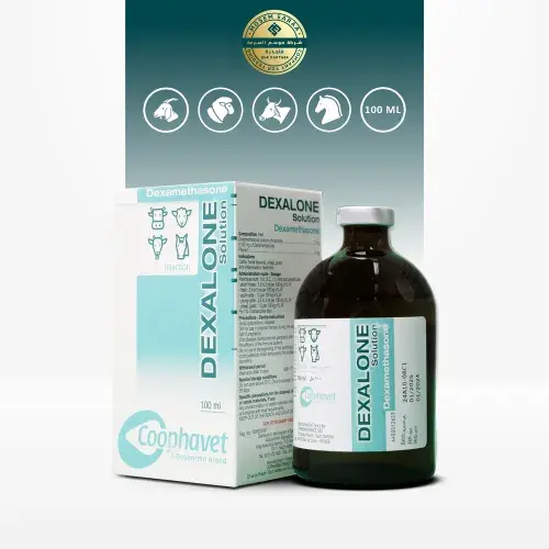 منتج مجاني: ديكسالون تاريخ مميز | 100 مل | ديكساميثازون بيطري مضاد التهاب من شركة cophavet