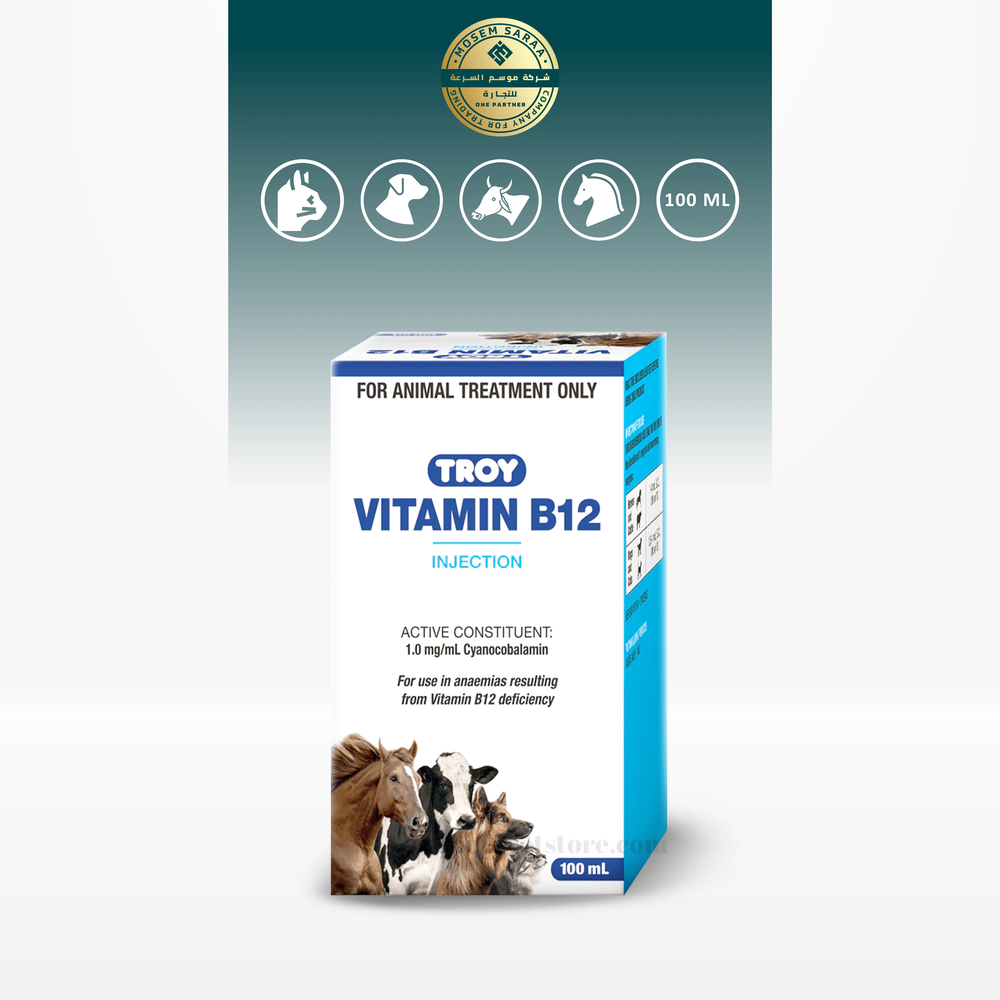 Vit B12 B12 Injection For Cats Vitamin B12 100ml From Troy Company