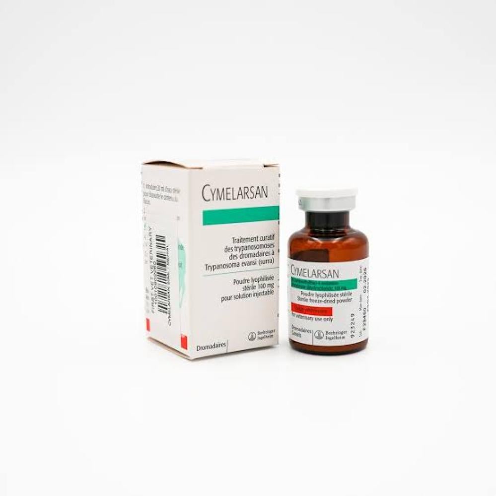 سمارسلان خليجي | ابرة هيام