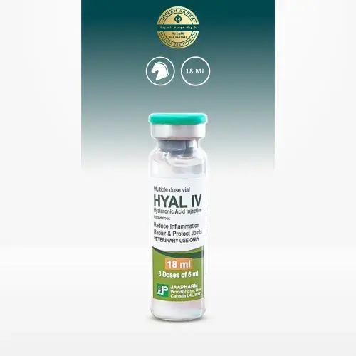 jaapharm b12 injection canada Vitamin B12 for Horses | 100 ml | For Energy and Nervous System Support |  From Japharm