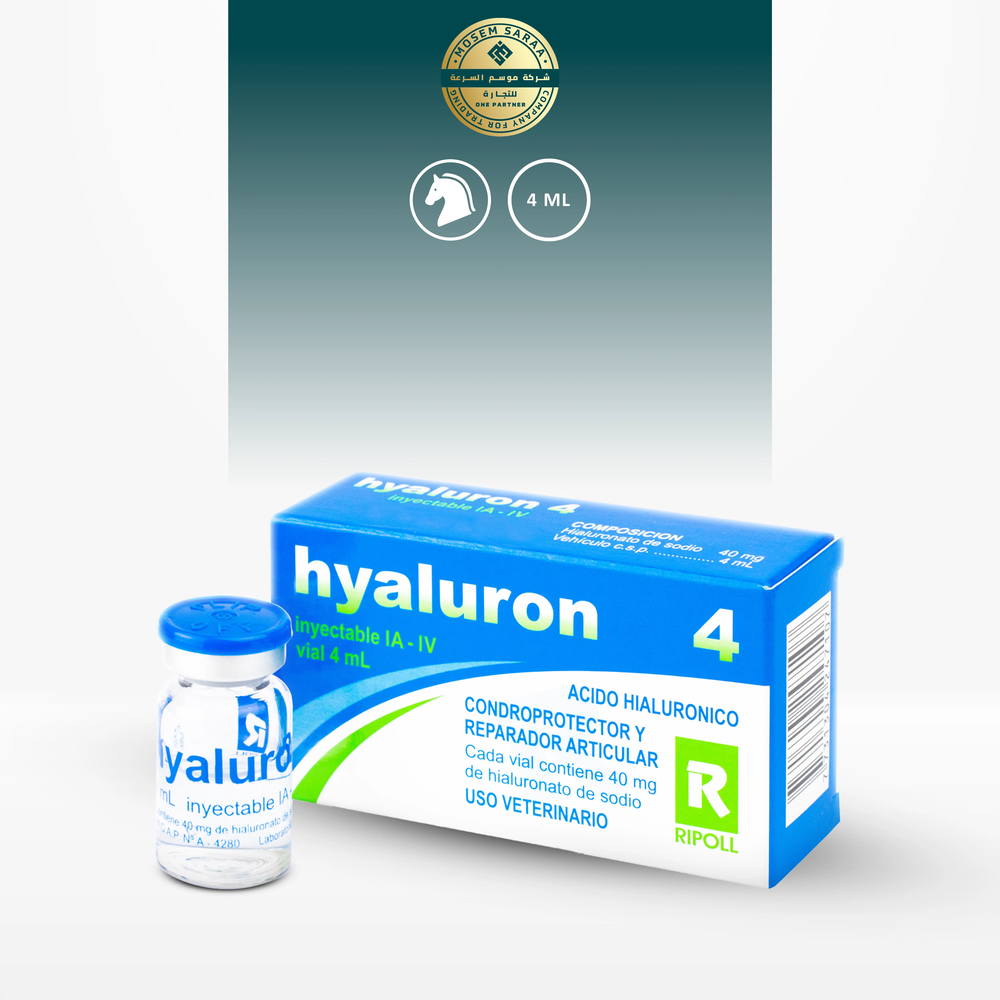 Hyaluron 4 | For the treatment of joints in horses from Ripoll