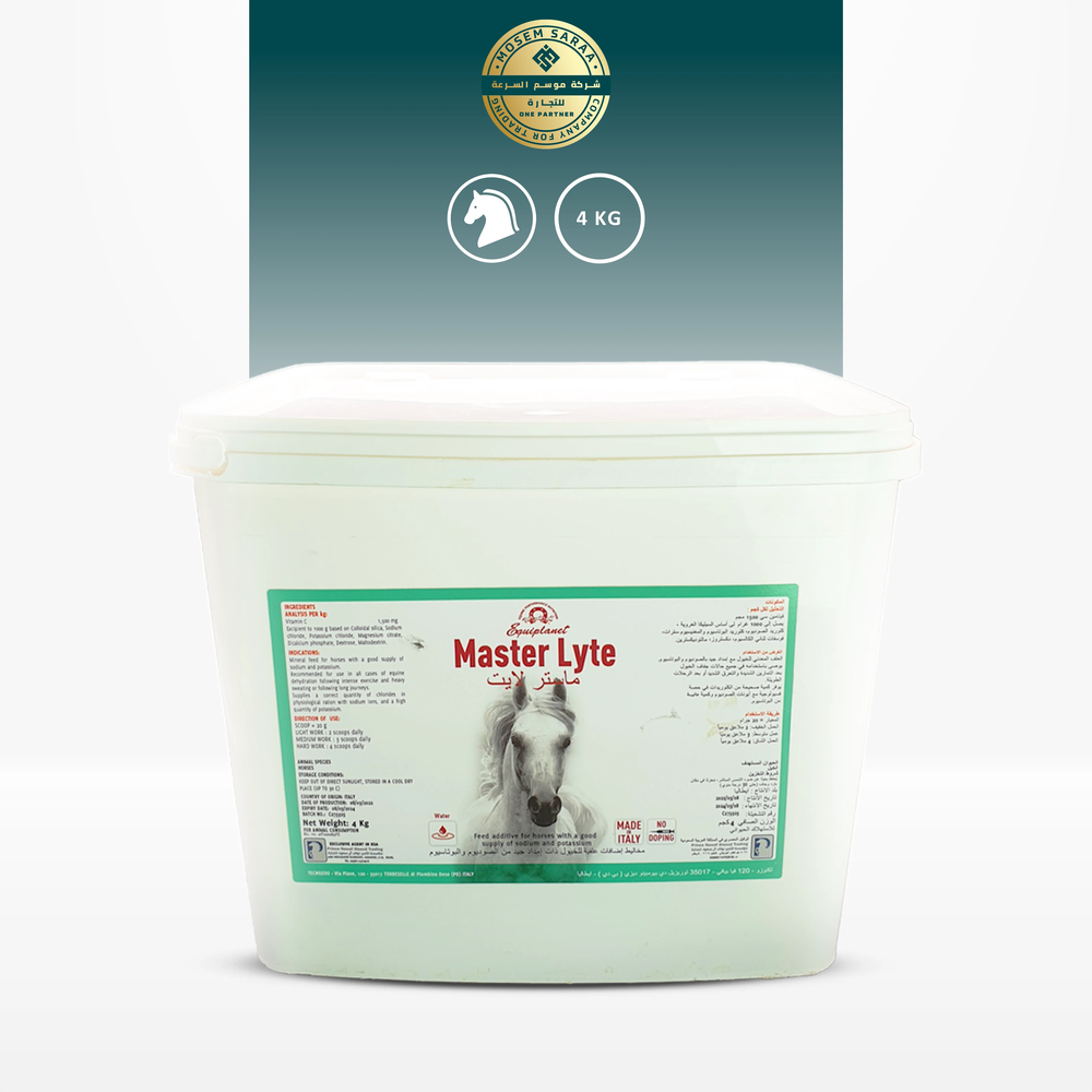 Master Light | Used in cases of horse dehydration after intense exercise, heavy sweating, or long journeys