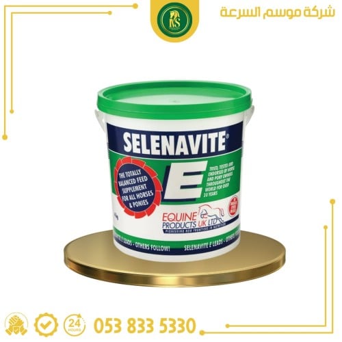 سيلينافيت | مكمل غذائي من شركة ايكواين