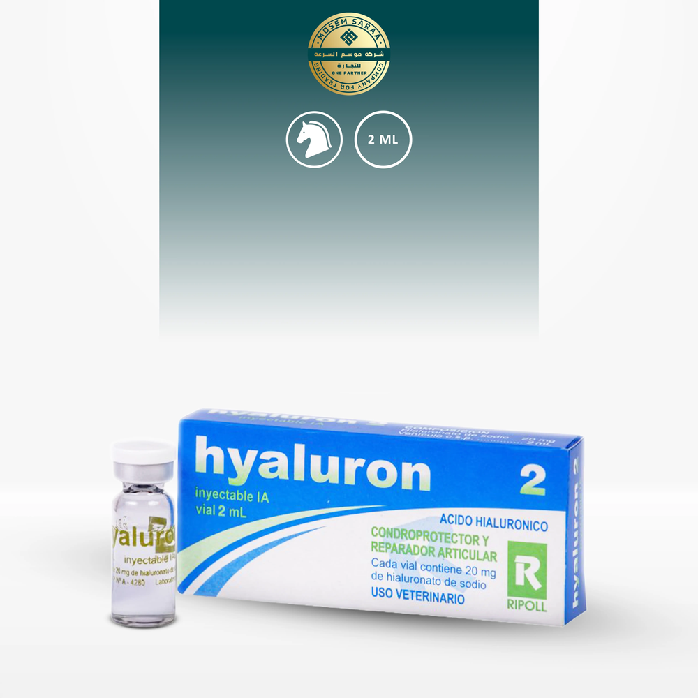 Hyaluron 2 | For the treatment of joints in horses from Ripoll