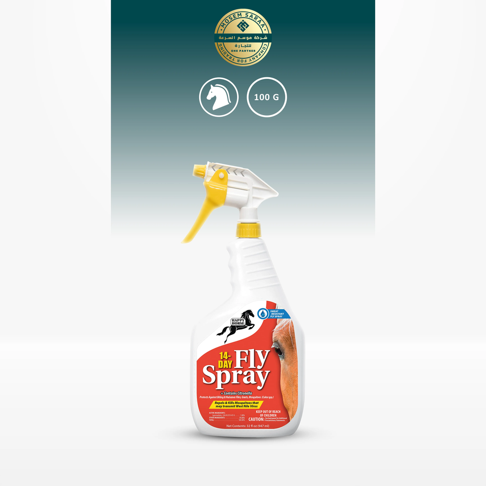 Fly Spray | From Happy Horse | Insect Spray