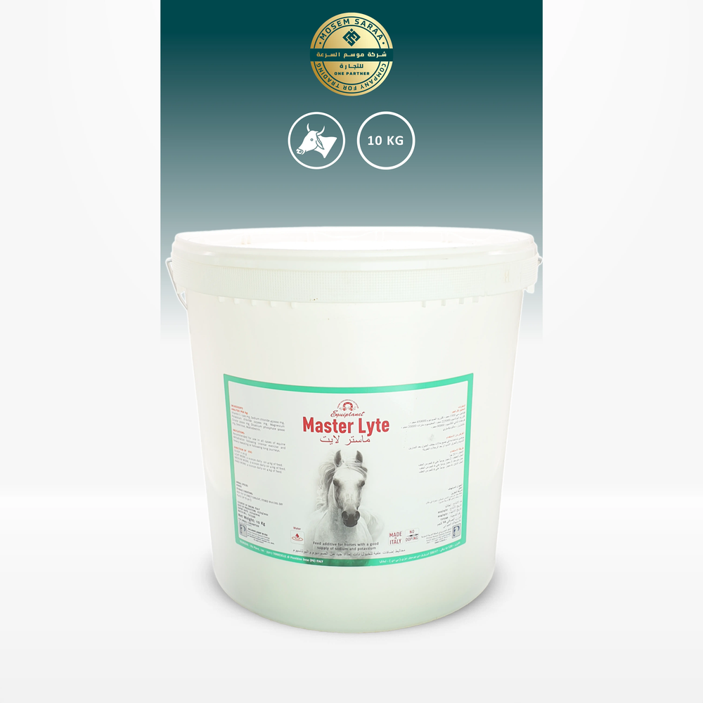 Master Light | Used in cases of horse dehydration after intense exercise, heavy sweating, or long journeys