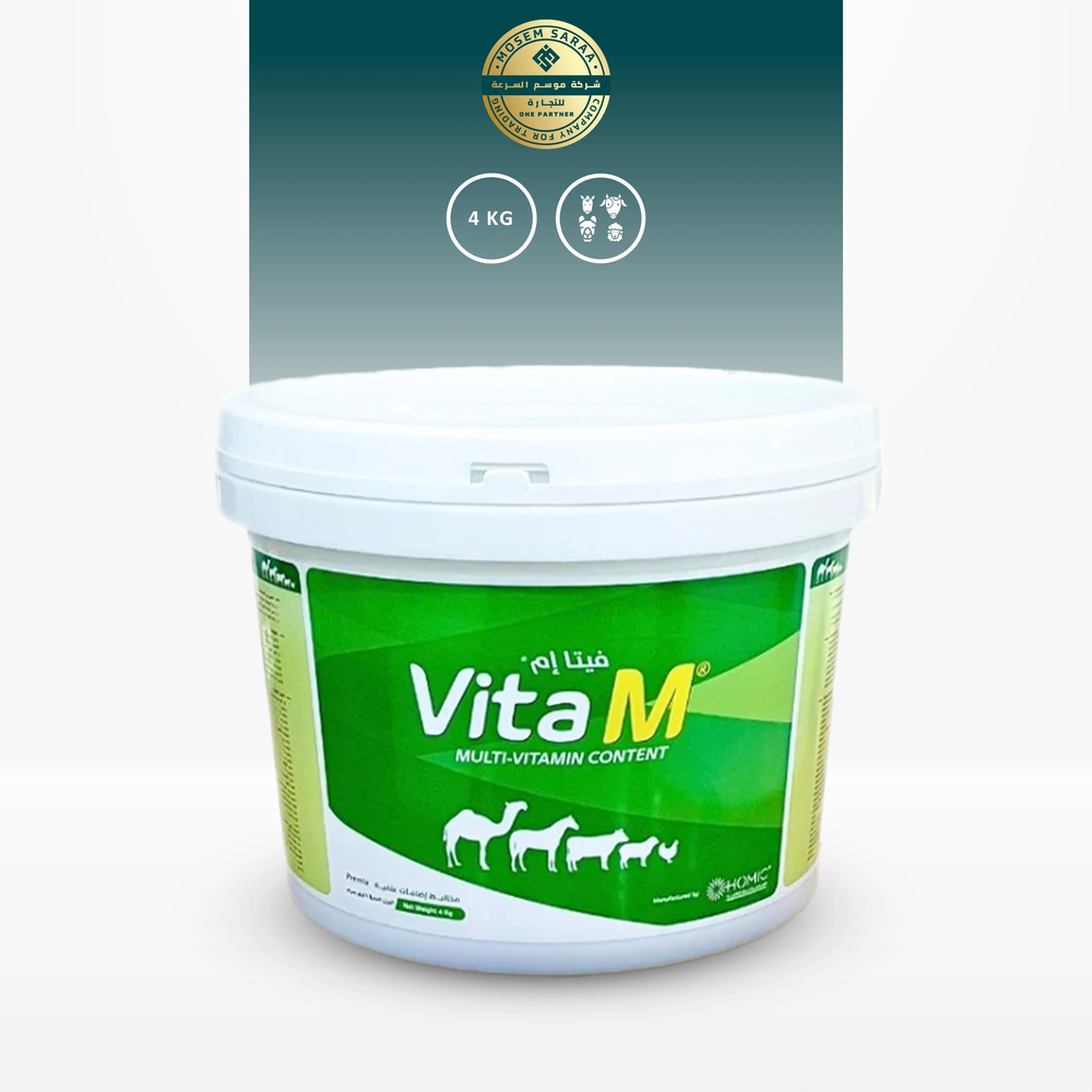 Vita M 4 kg provides the body with vitamins and minerals, strengthens the immune system and reduces stress
